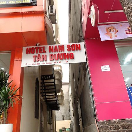 Hotel Nam Son Tan Duong ไฮฟอง ภายนอก รูปภาพ